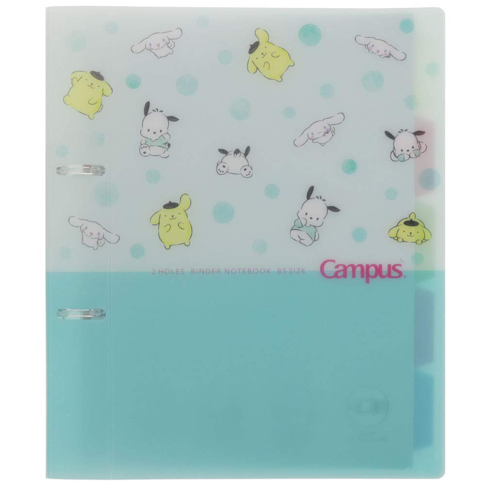 Amazon | サンスター文具 サンリオ ルーズリーフバインダー キャンパス